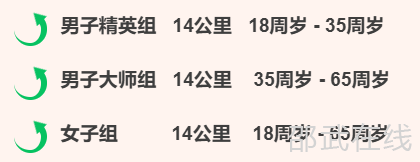 微信图片_20250406100648.png