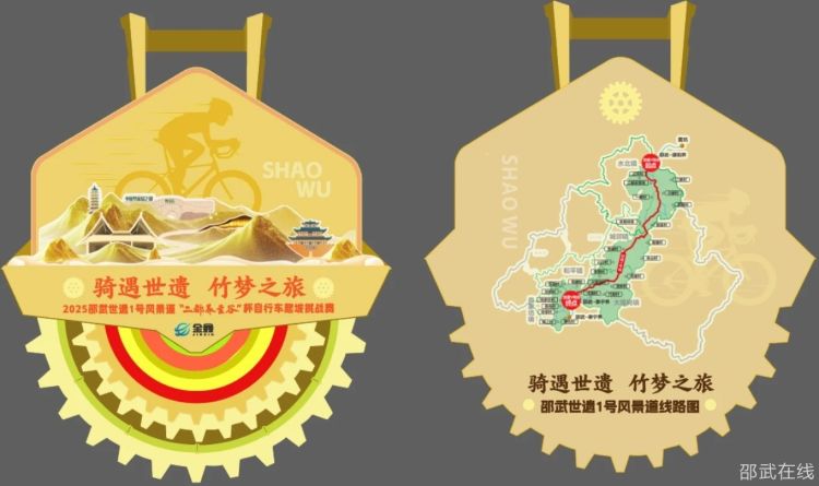 微信图片_20250406100641.jpg