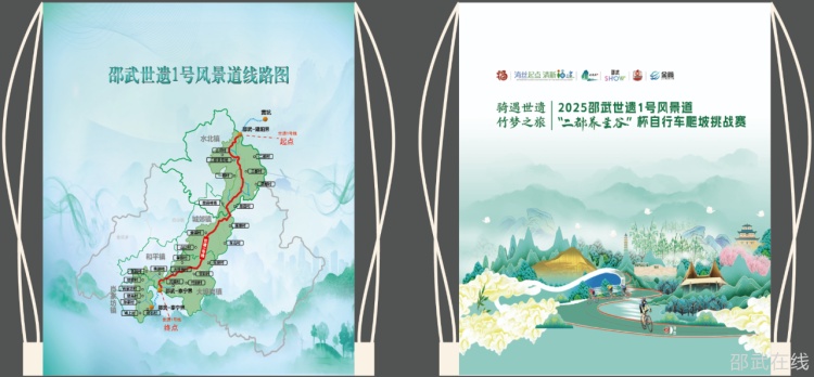 微信图片_20250406100644.png