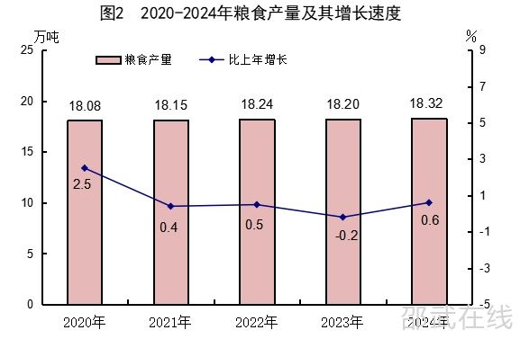 微信图片_20250410110201.jpg