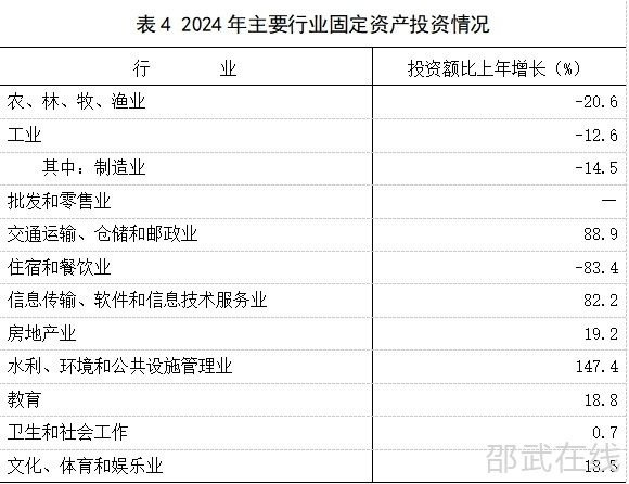 微信图片_20250410110213.jpg