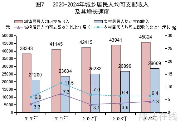 微信图片_20250410110225.jpg