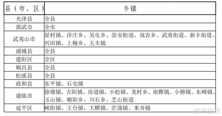 微信图片_20250411103212.jpg