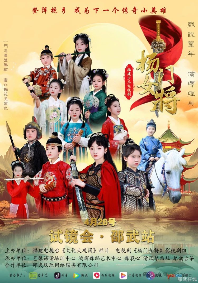 微信图片_20250416142909.jpg