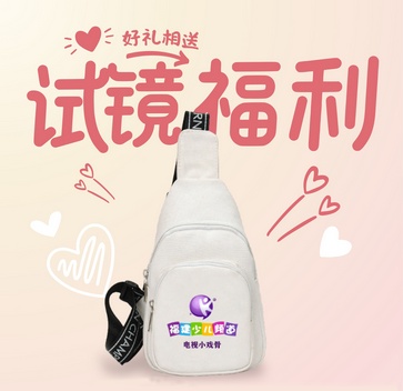 微信图片_20250416143110.png
