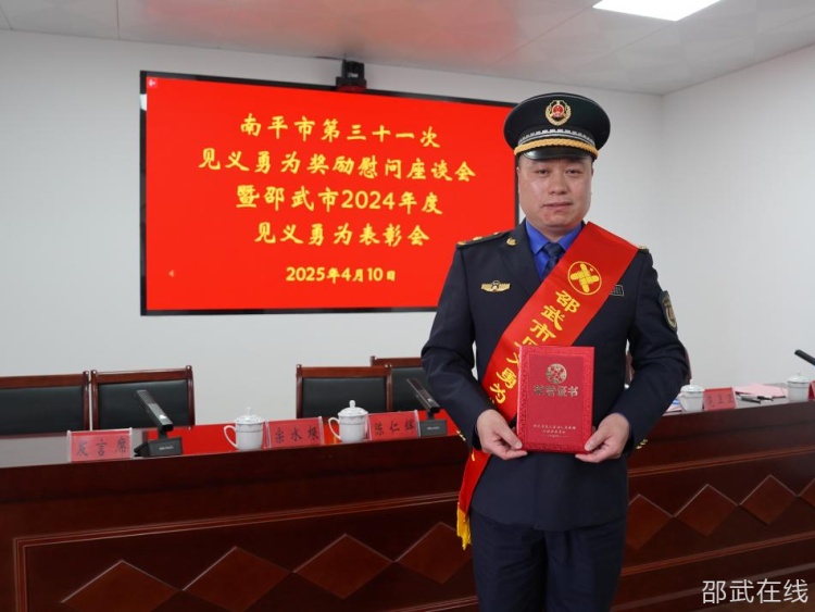 微信图片_20250416152041.png