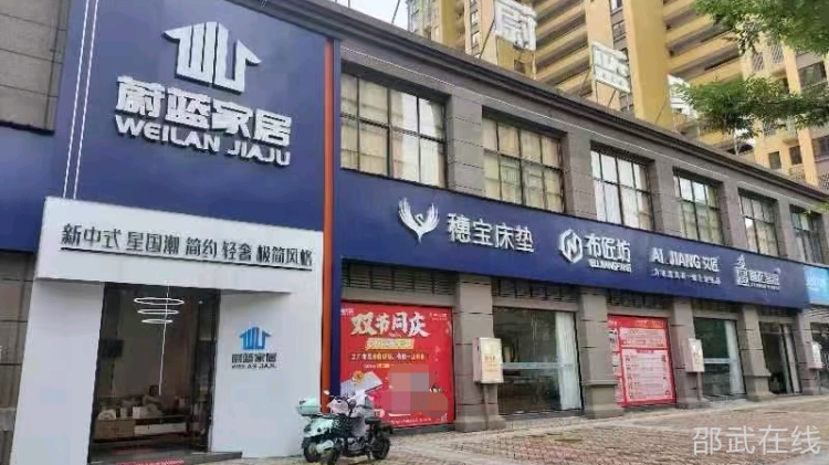微信图片_20250417115915.png