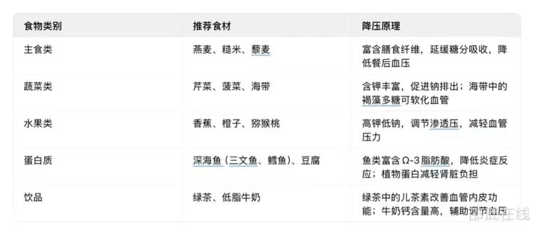 微信图片_20250418112947.jpg