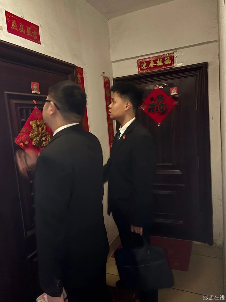 微信图片_20250418114155.jpg