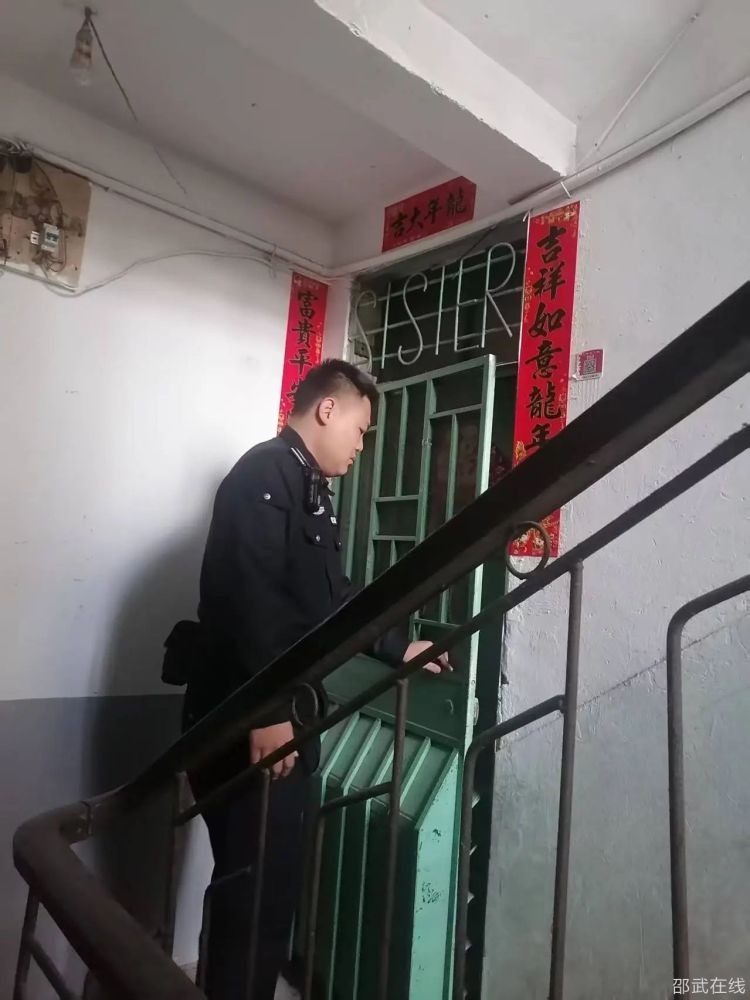 微信图片_20250418114206.jpg