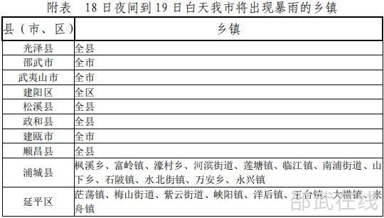 微信图片_20250418160331.jpg