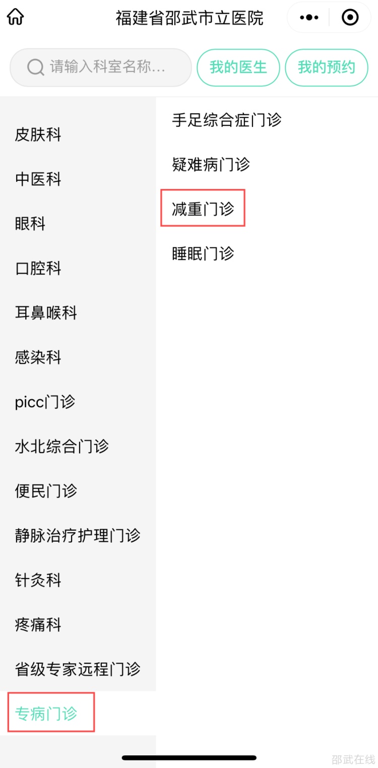 微信图片_20250418194408.png