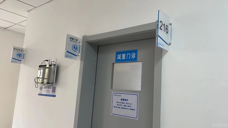 微信图片_20250418194411.jpg