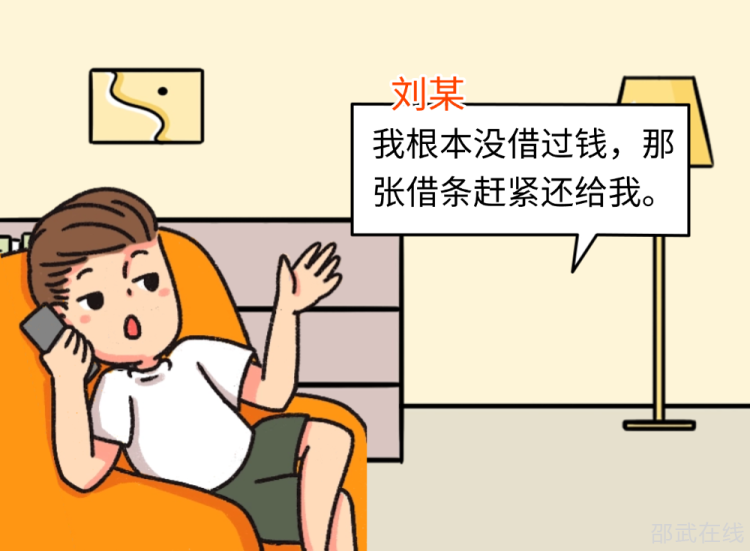 微信图片_20250418194518.png