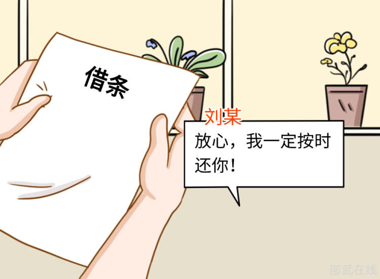 微信图片_20250418194516.png