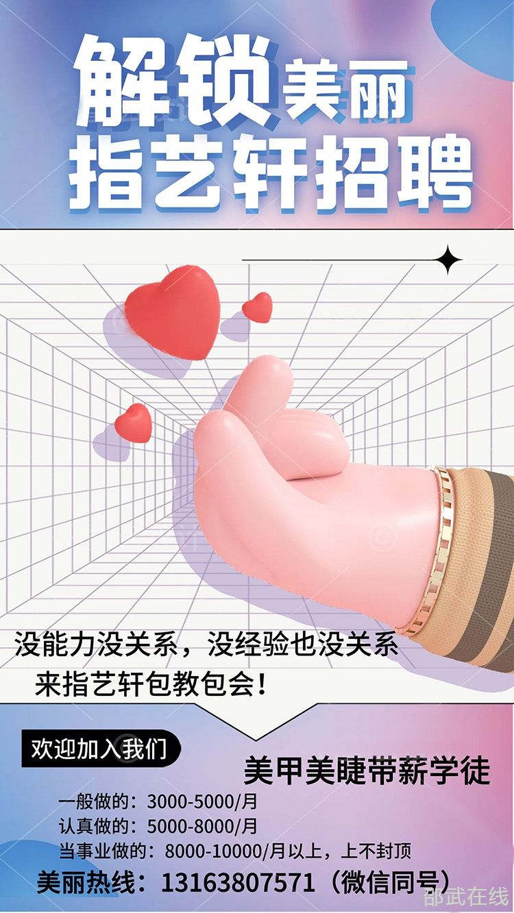 微信图片_20250421093231.png