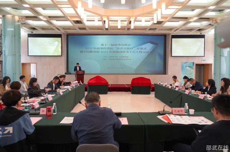 微信图片_20250421110139.jpg