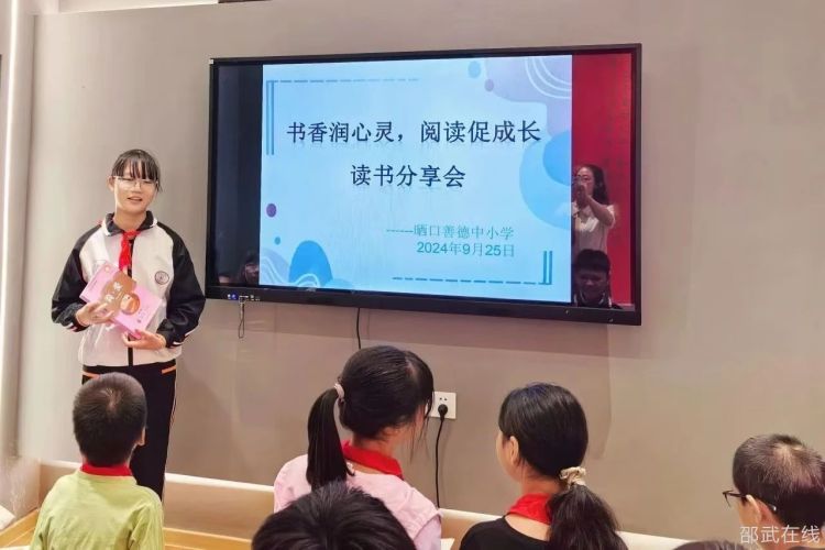 微信图片_20250421110156.jpg