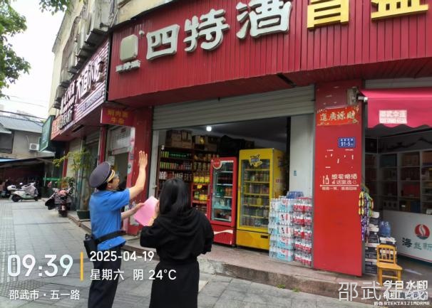 微信图片_20250421110658.png
