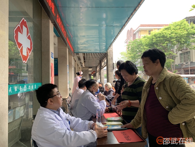 微信图片_20250423095003.png