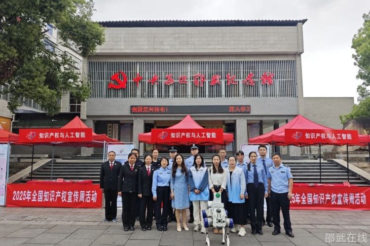 微信图片_20250423171519.jpg