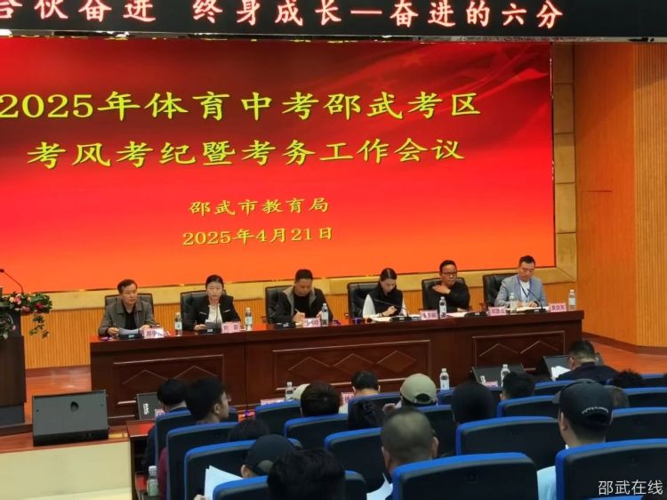 微信图片_20250426201553.jpg