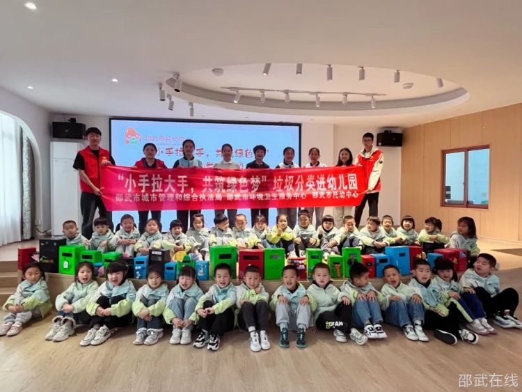微信图片_20250428094533.jpg