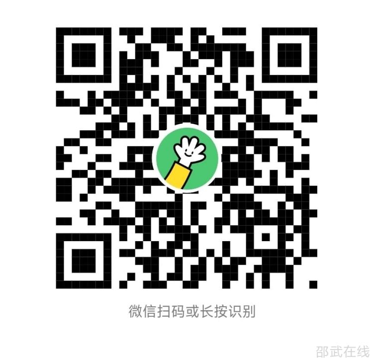 微信图片_20250428102746.jpg