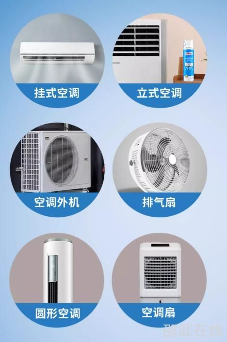 QQ截图20250428115555.jpg