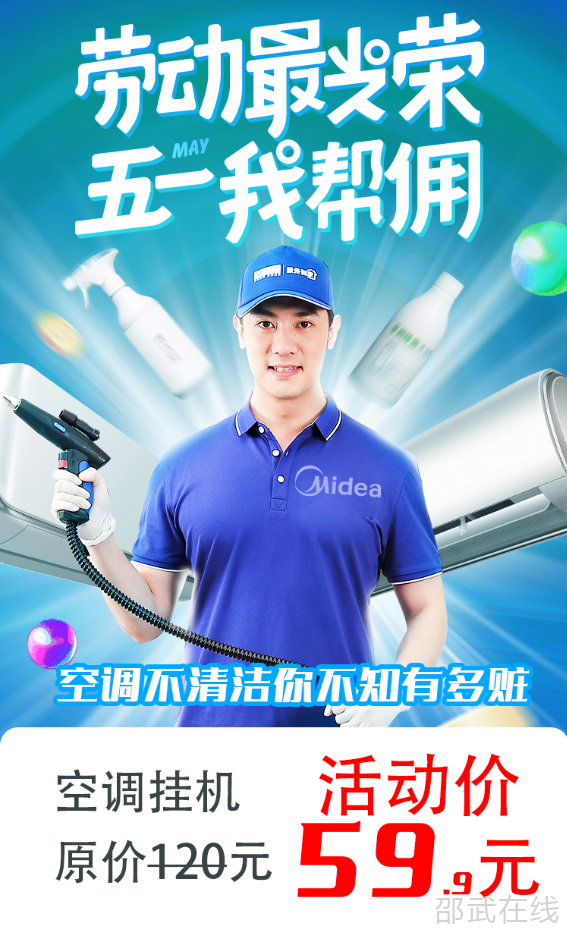 微信图片_20250428115938.png
