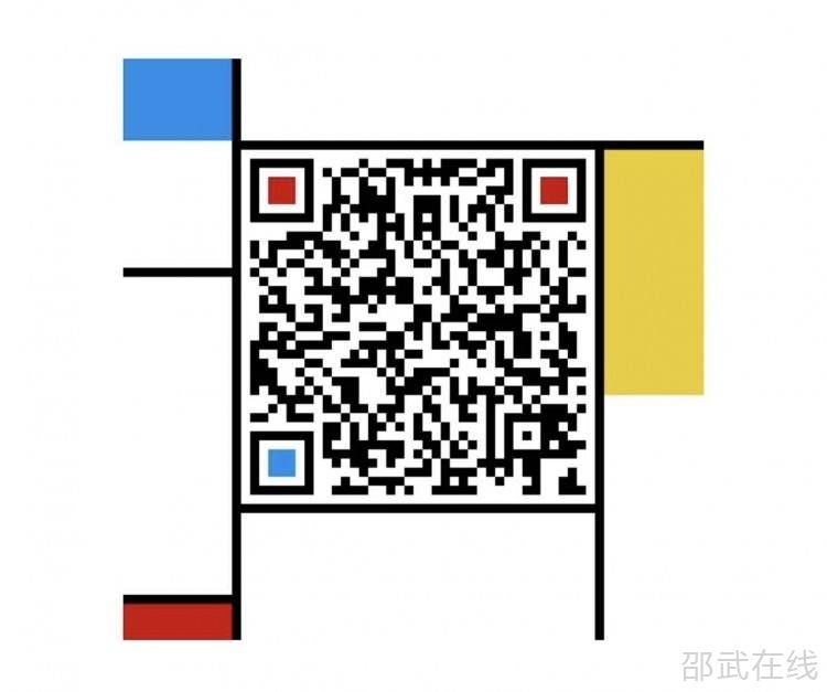 微信.jpg