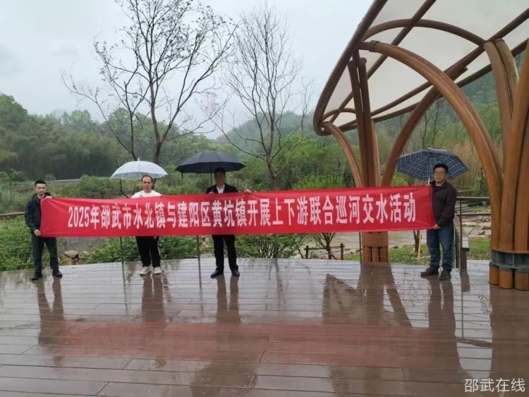 微信图片_20250429143604.jpg