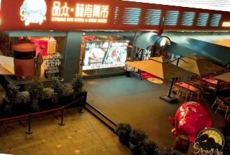 微信截图_20250429160546.jpg