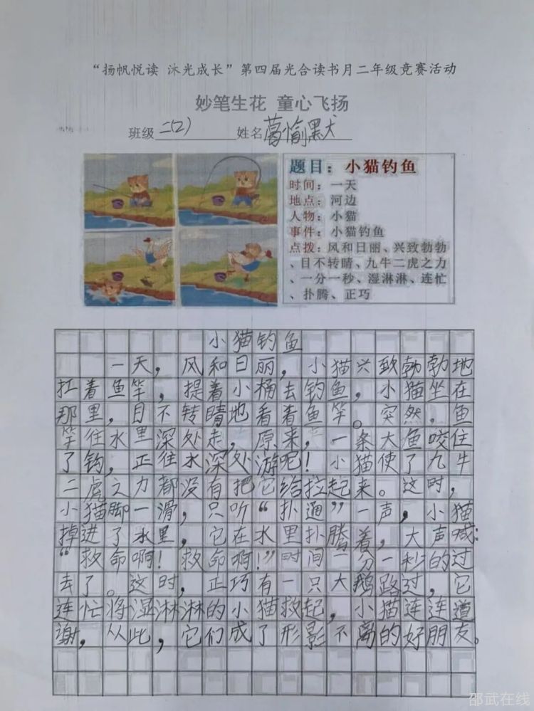 DSC000.jpg