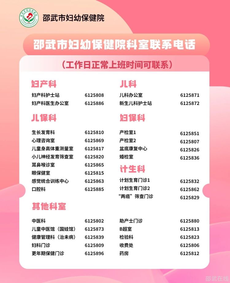 微信图片_20250430171455.jpg