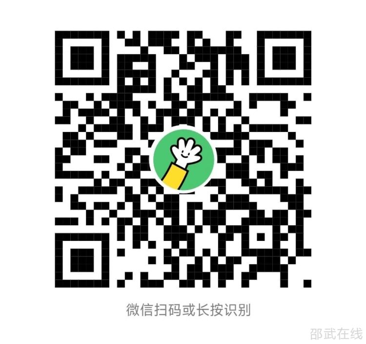 微信图片_20250430171132.jpg