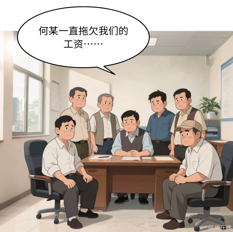 微信图片_20250430171608.png