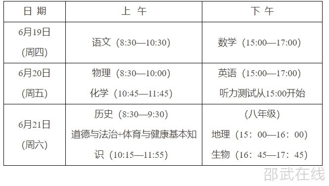 微信截图_20250501091755.jpg