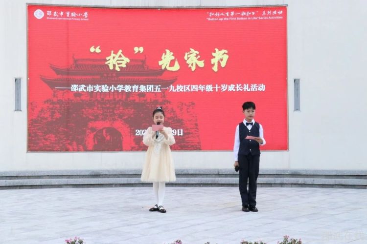 微信图片_20250501092356.jpg