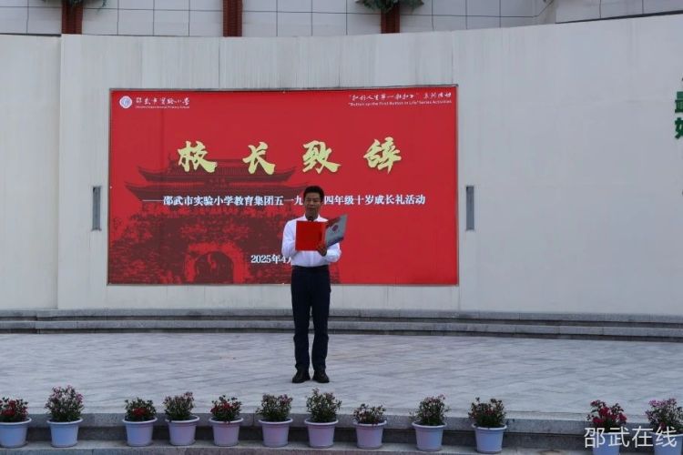 微信图片_20250501092333.jpg