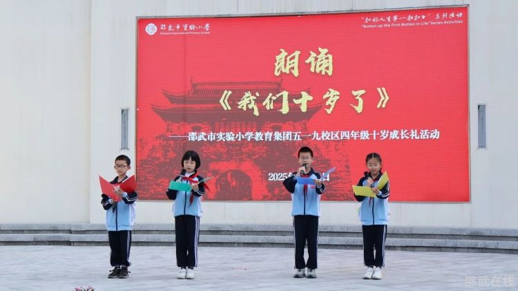 微信图片_20250501092346.jpg