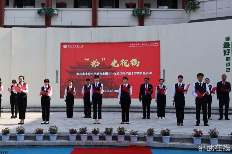 微信图片_20250501092417.jpg