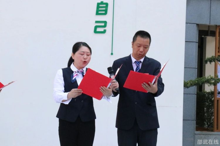 微信图片_20250501092425.jpg