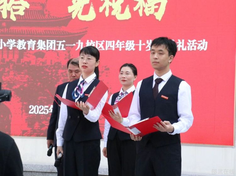 微信图片_20250501092427.jpg