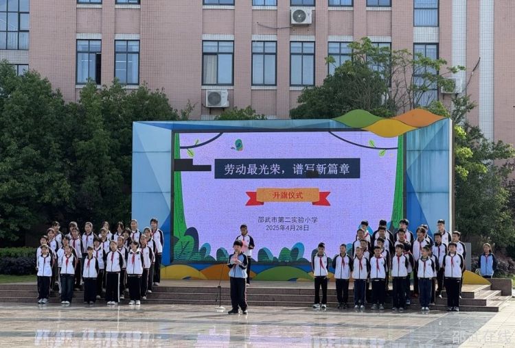 微信图片_20250501143455.jpg