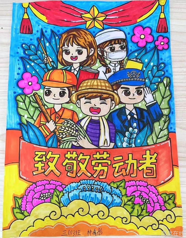 微信图片_20250501143453.jpg