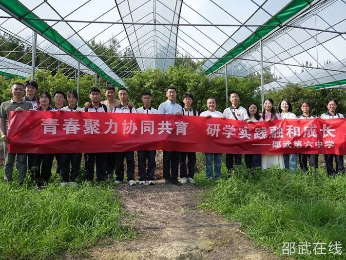 微信图片_20250501143531.jpg