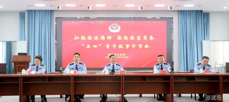 微信图片_20250501185956.jpg