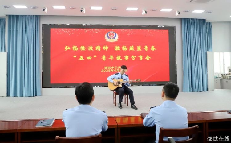 微信图片_20250501190024.jpg