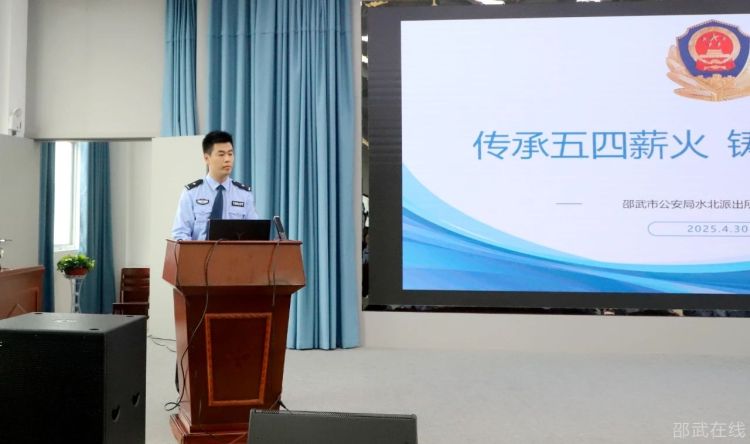 微信图片_20250501190026.jpg